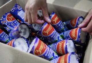 Как российское мороженое завоевывает китайский рынок