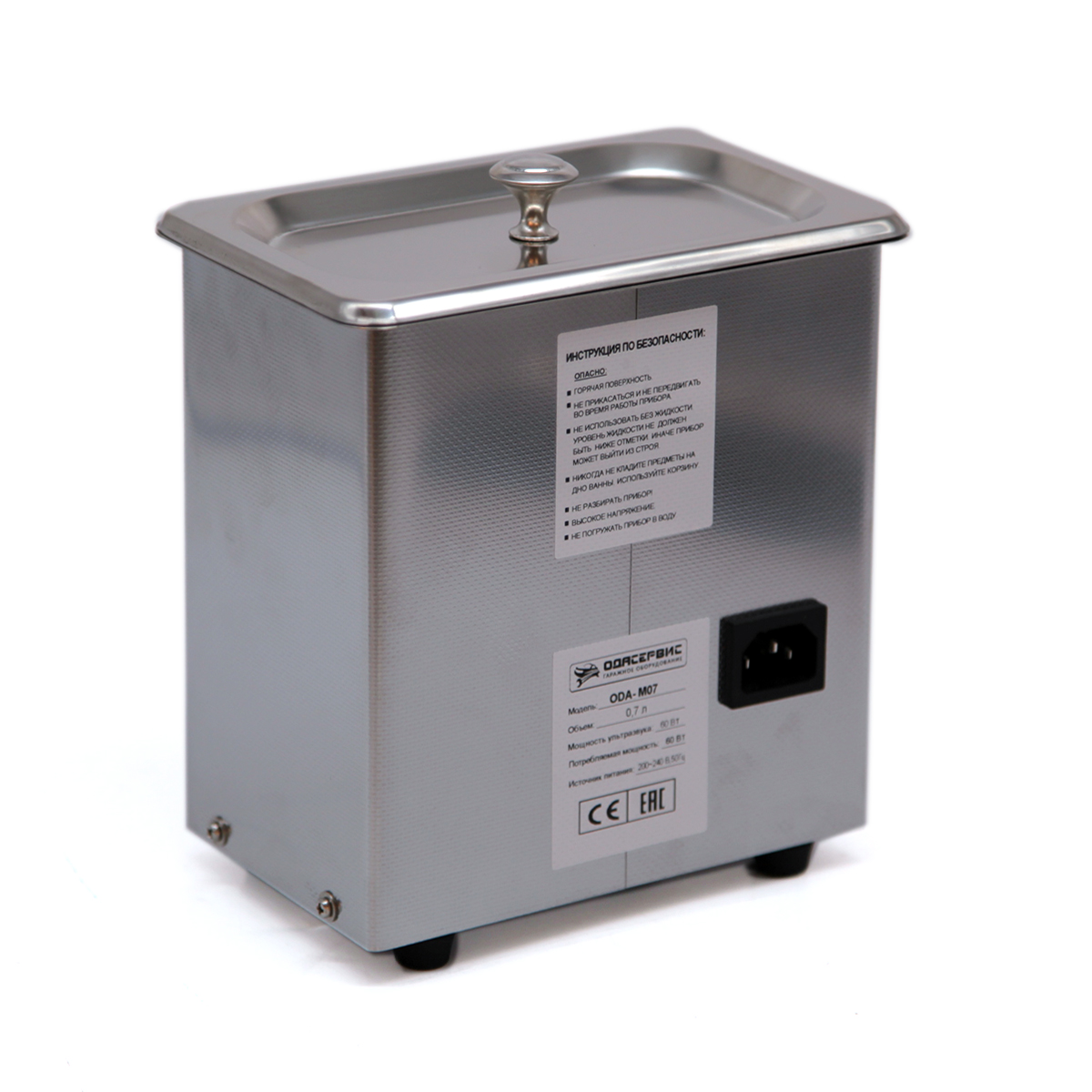 Ультразвуковая ванна как пользоваться: Как пользоваться ультразвуковой ...