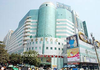 Parkson Shopping Mall in Xi